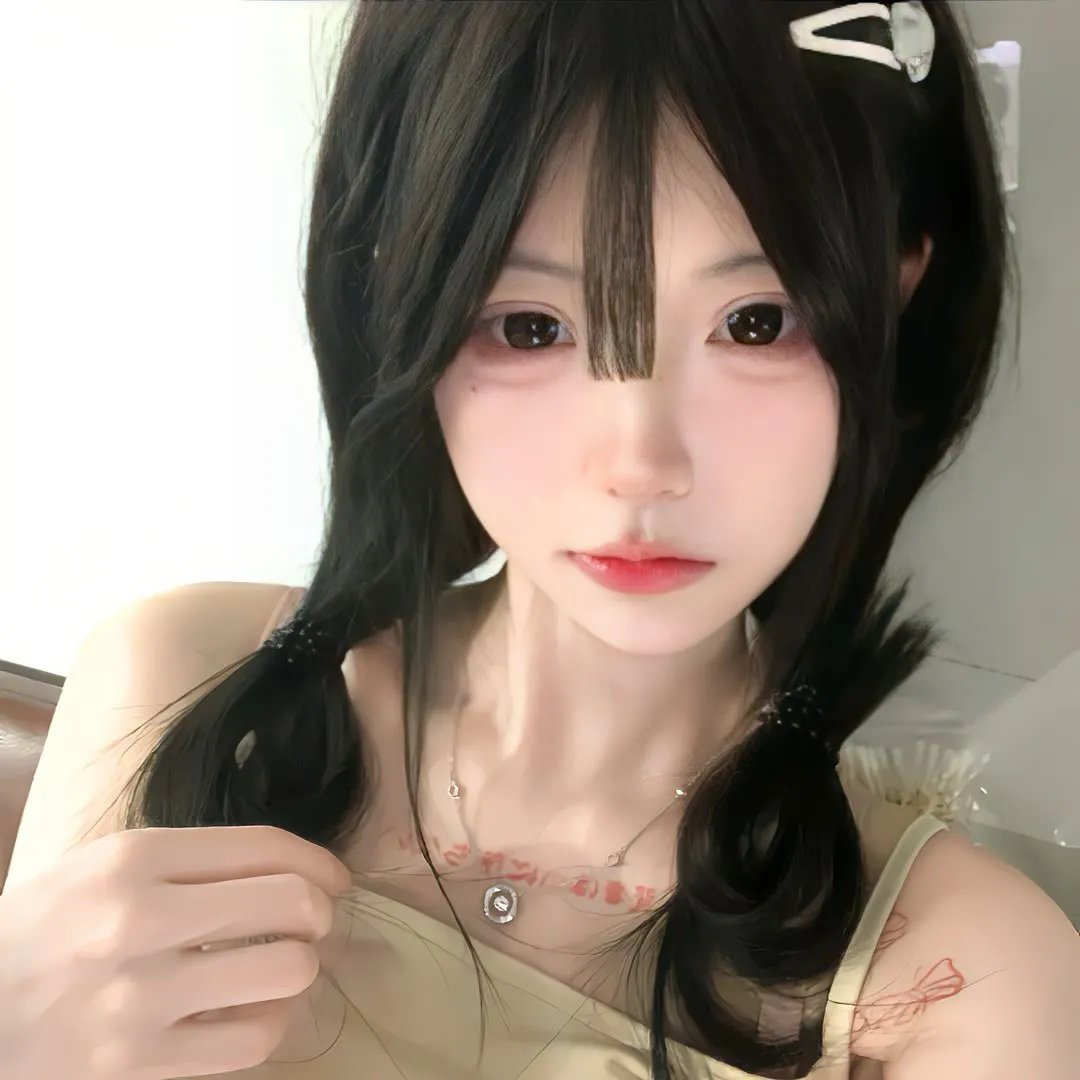 念力